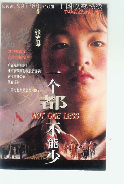 大学毕业生成绩单哪里拿